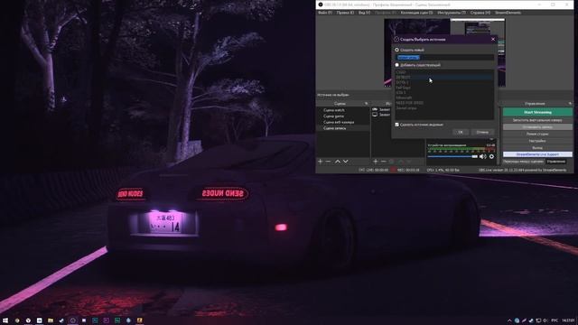 Почему OBS не захватывает CS:GO | OBS не видит CS:GO | Черный экран в OBS смотреть онлайн