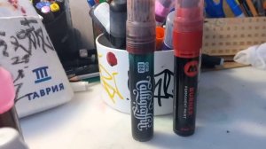 обзор моего граффити стаффа