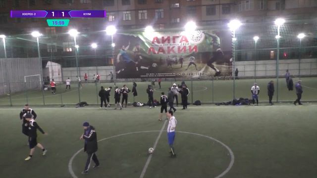 ⚽ ЛИГА ЛАКИИ 2020 | Хосрех-2 — Кули смотреть онлайн