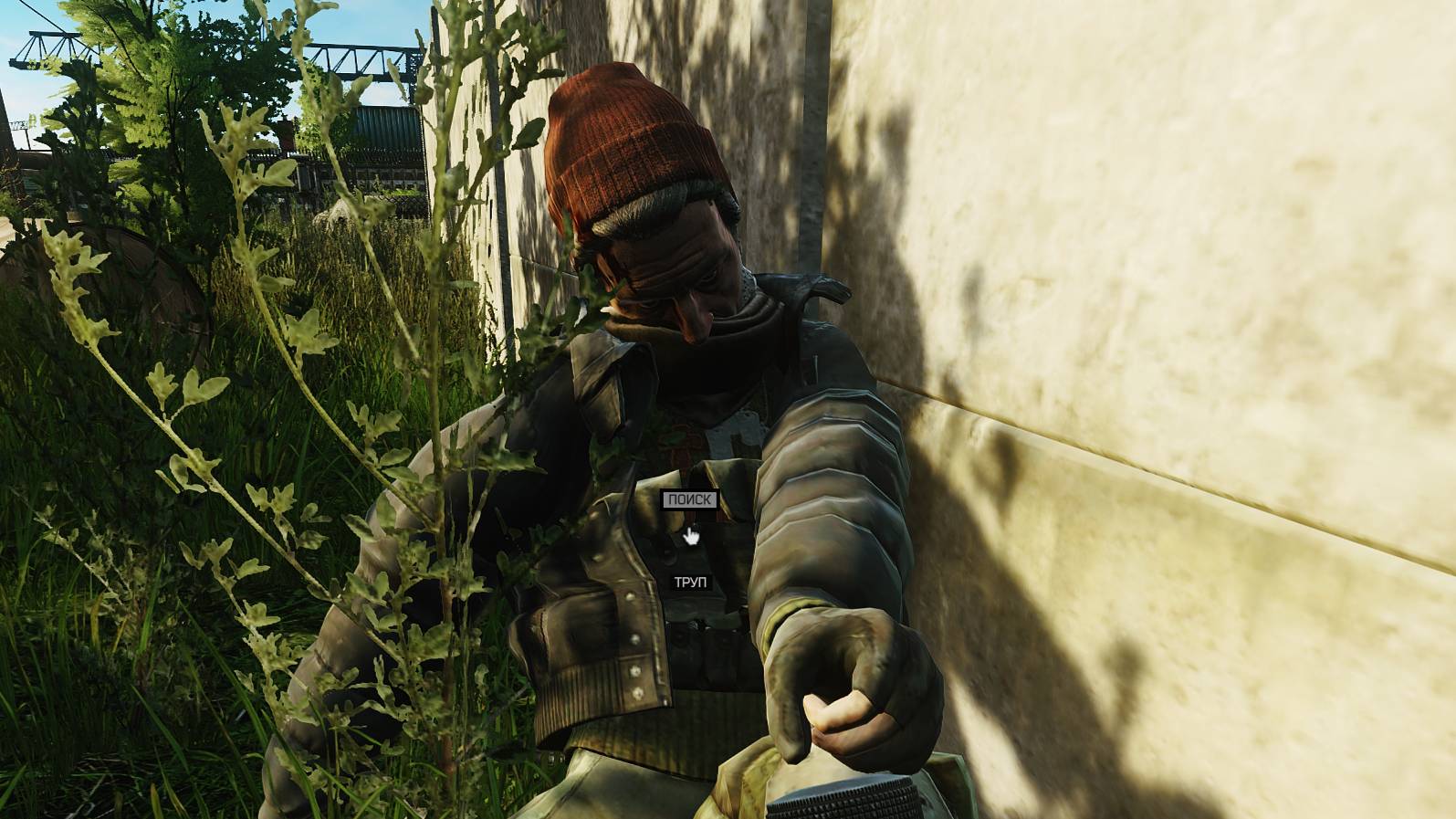 Партизан - смотреть онлайн