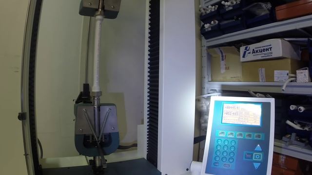 Фитинги. Растягивание фитингов Часть 2 смотреть онлайн