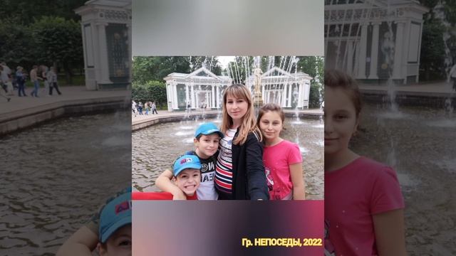 С Днем Рождения, любимый город! 27 мая 2022г.