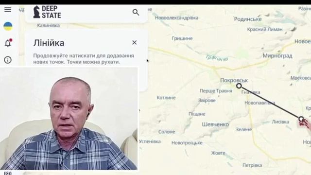 Этот Свитан сломался, несите следующего смотреть онлайн