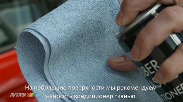 Молодость без границ