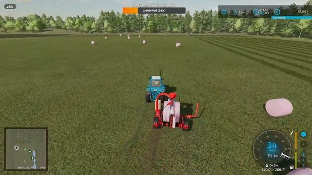 ФС22. Заря коммунизма... Стрим №6.