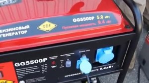 Сварка бензогенератор