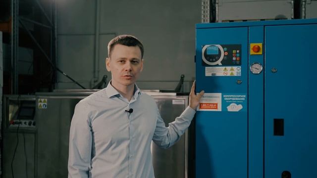 Винтовой компрессор Remeza (Ремеза) ВК 25 с ресивером и осушителем. Обзор смотреть онлайн