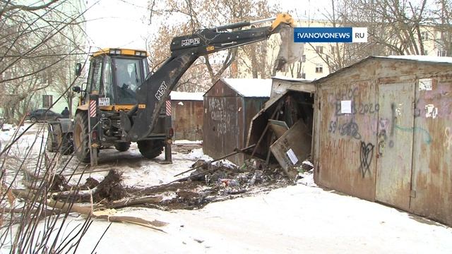 В Иванове снесли сразу 37 гаражей смотреть онлайн