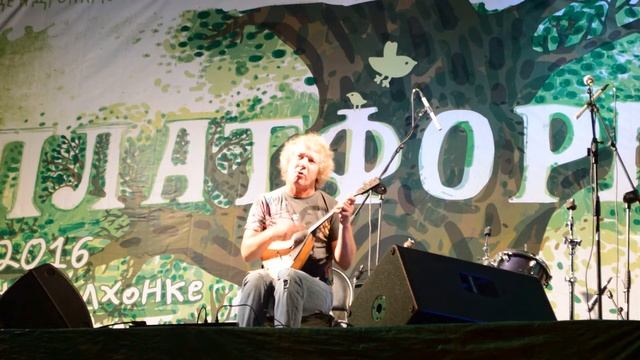 Архиповский - сцена главная, часть 2 смотреть онлайн