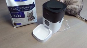 Умная  автоматическая кормушка с диктофоном, для кошек и собак