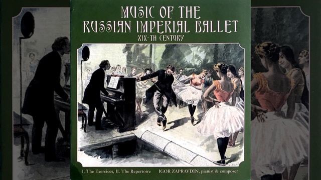 Battement Fondu смотреть онлайн