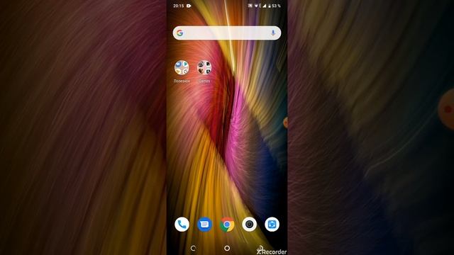 Как скачать GTA SA на Android смотреть онлайн