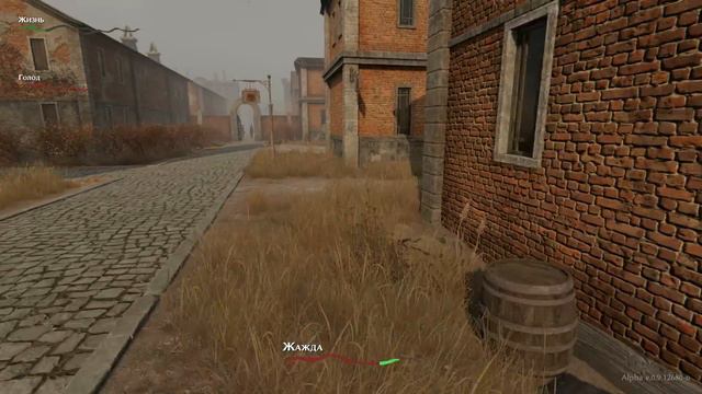 [Pathologic 2 - Alpha] Мор: Альфа-версия #2 (наислепейшее прохождение). Ох уж эти дети смотреть онлайн