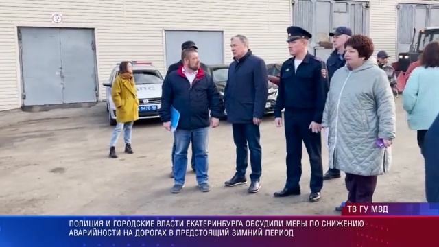 Патрульный участок 18 10 22 смотреть онлайн