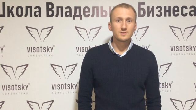 Узкие места в компании - индикатор движения команды | ШВБ | Сессия 7 смотреть онлайн
