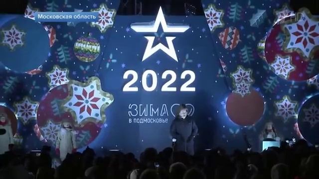 Музей на колесах "Поезд Победы" остановился в парке "Патриот" смотреть онлайн