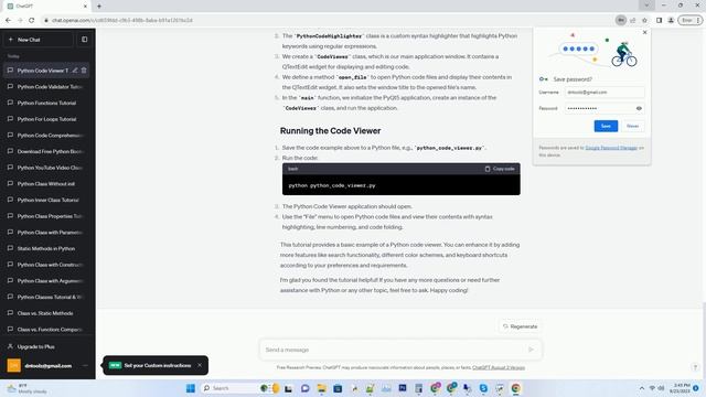 python code viewer смотреть онлайн