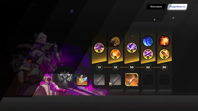 Torchlight Infinite / Lethal Flash Carino / Разбор билда смотреть онлайн