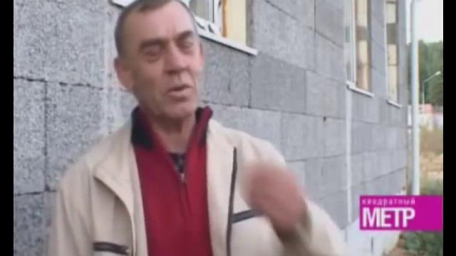 дом из арболита глазами пользователя. смотреть онлайн