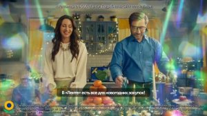 Реклама Лента | Муми трогательная зима 3 в Ленте | Реклама 2022