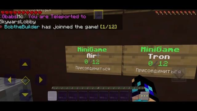 Best BEDWARS AND SKYWARS Server in Craftsman building Craft - EPIC ONLINE SERVER смотреть онлайн