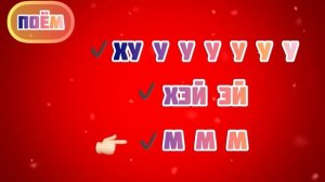 РАСПЕВКА НОВОГОДНЯЯ 3/ WARM-UP