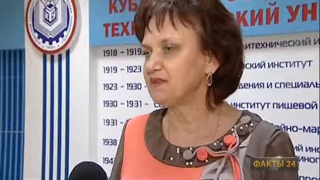 В КубГТУ при поступлении будут учитывать портфолио абитуриентов смотреть онлайн