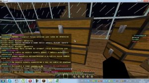 Как поменять пароль на сервере Minecraft