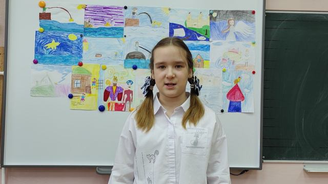 Видеоролик отрывок из сказки А.С.Пушкина Сказка о золотом петушке читает Мирная Валентина.