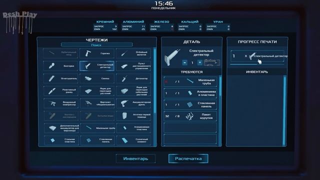 Occupy Mars The Game - Выращивание и производство еды. Последняя серия обзора #3 смотреть онлайн