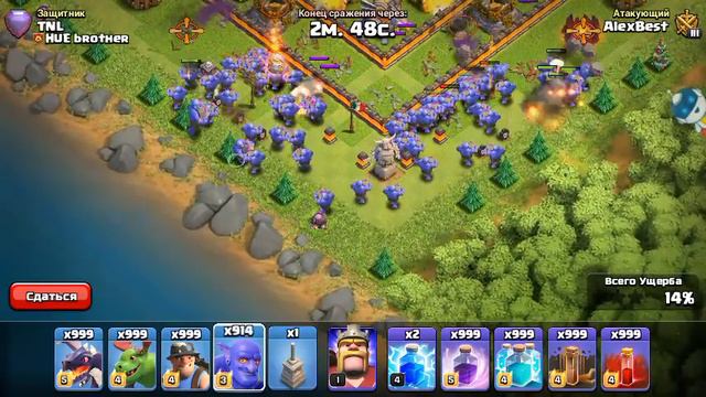 Fun-Attack|Фан-Атака Clash of Clans #1[300 Вышибал] смотреть онлайн