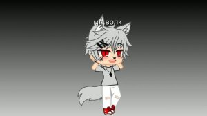 Девочка бандитка FINIK, ALEKS ATAMAN клип gacha club