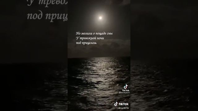 10 апреля 2022 г. смотреть онлайн