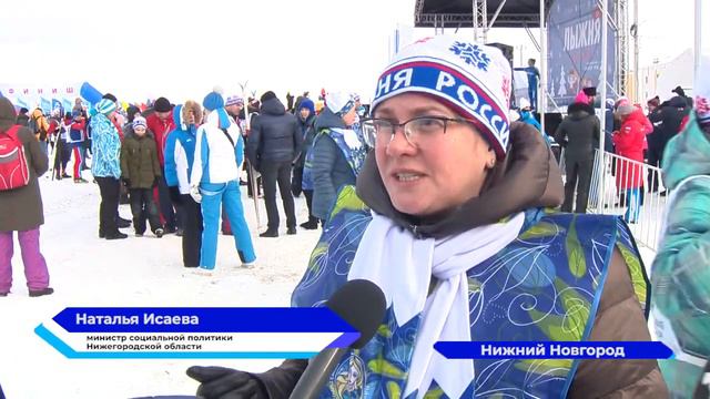 Юбилейная 40-ая «Лыжня России» прошла в Нижнем Новгороде смотреть онлайн