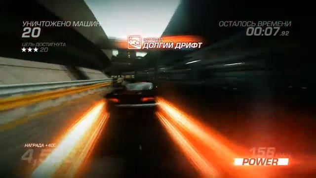 Дегустируем игры: Ridge Racer Unbounded смотреть онлайн