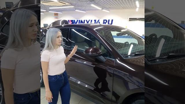 Porsche Macan - комплексное бронирование полиуретановой пленкой, тонировка, атермальная тонировка смотреть онлайн