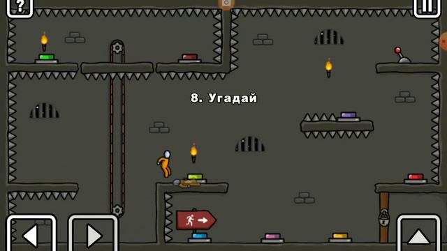 стикмен побег из тюрми! Босс Кубик рубик