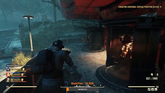 🪐FALLOUT 76 СТРИМ ВЫЖИВАЕМ🪐