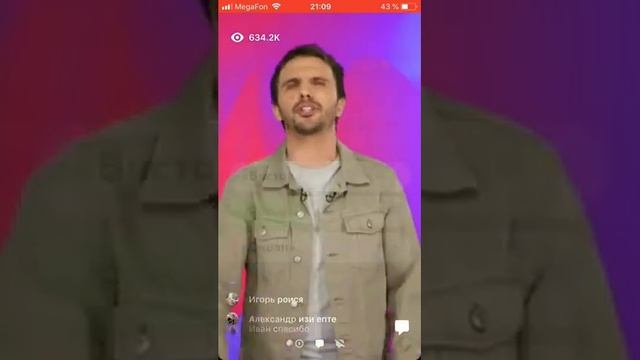 ШОК!!! КАК ШКОЛЬНИК ВЫИГРАЛ 500К в игре КЛЕВЕР | ДЕНЬ РОССИИ 12 июня - КЛЕВЕР РАЗЫГРЫВАЕТ 500К руб. смотреть онлайн