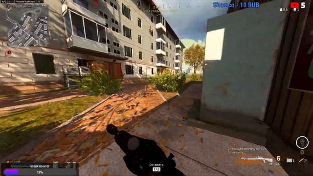 CALL OF DUTY WARZONE. С ПРАЗДНИКОМ!  Ай-я яй девчёнка???