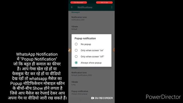 What is WhatsApp Popup Notification смотреть онлайн