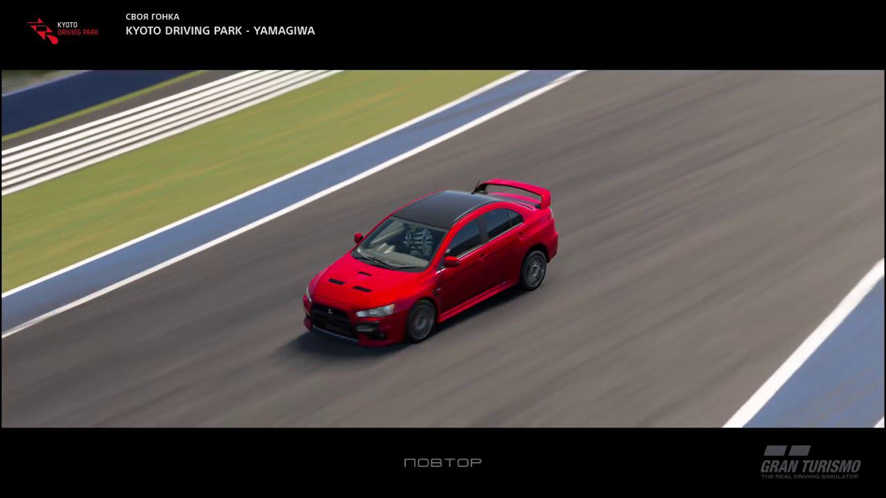 Gran Turismo™SPORT N600 против группы 3 PS4 pro смотреть онлайн