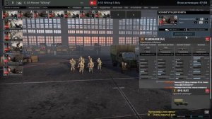 Вечер Steel Division 2, что еще для счастья надо?