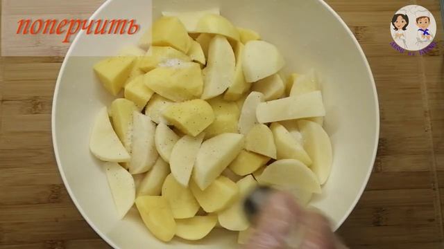 Просто обалденная курица В духовке В рукаве С картошкой / Chicken in a sleeve with potatoes смотреть онлайн