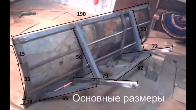 Самодельный отвал на Ниву. Как сделать самодельный отвал. смотреть онлайн