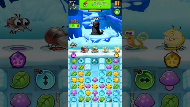 Я играю в игру best friends смотреть онлайн