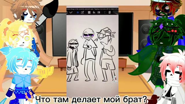 реакция сансов на тик ток(4 видео) смотреть онлайн