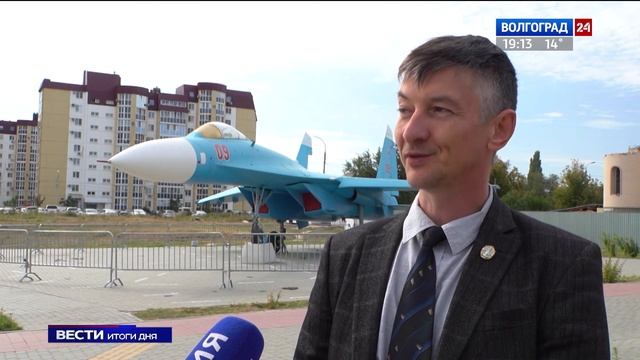 В Волгоград на встречу качинцев прилетел космонавт Сергей Рыжиков смотреть онлайн