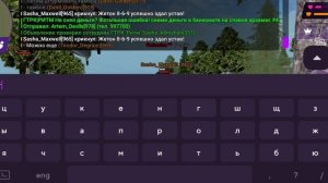 ПУТЬ СОЛДАТА на МАТРЕШКА РП #2 - КАК ПОВЫШАТЬСЯ В АРМИИ на МАТРЕШКА РП! ПОВЫШЕНИЕ ЗА 5 МИНУТ!