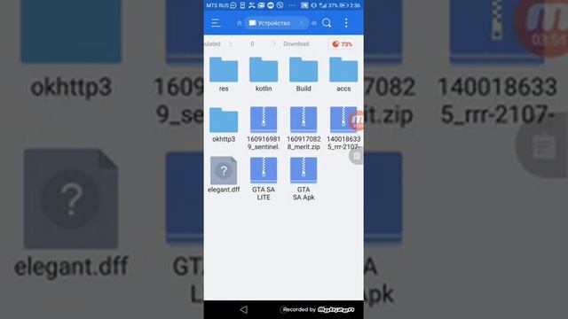 Как скачать моды dff на grand theft auto san andreas (Android) смотреть онлайн